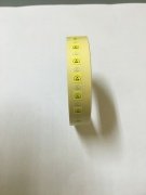 ESD ETİKET 5mm X 5mm